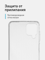 Чехол ROSCO для Samsung Galaxy A12;Samsung Galaxy M12 оптом (арт. SS-A12-TPU-TRANSPARENT)