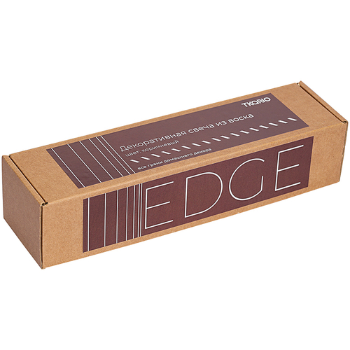 Набор из двух свечей Tkano из коллекции Edge, 24,5см | коричневый