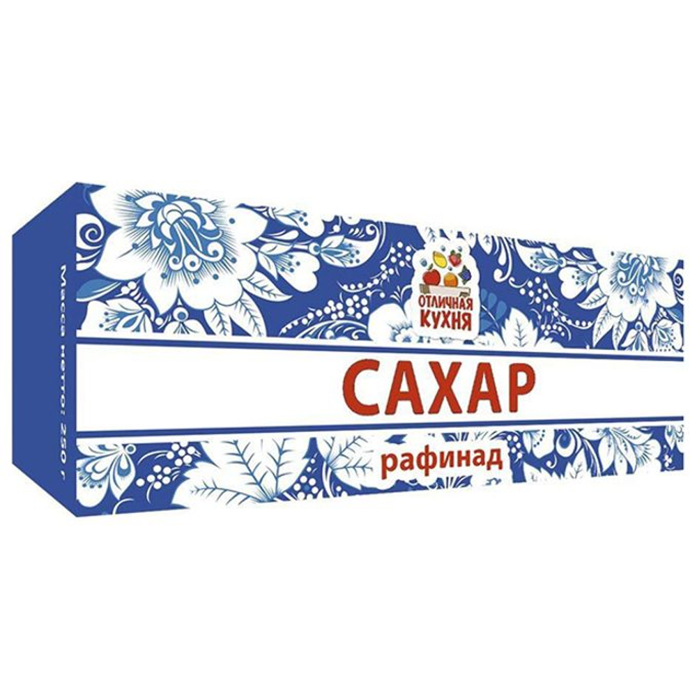 Сахар рафинад 250гр*44 ГОСТ Отличная Кухня