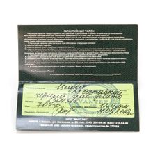 Двухсоставной бильярдный кий для русской пирамиды "Vantex" (черный граб, дебито, граб) корона