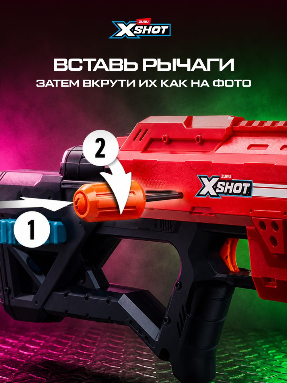 Снайперская винтовка X-Shot Excel Ranger X8