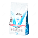 BEST DINNER Vet Profi Low fat Сухой корм для взрослых собак всех пород, для лечения пищеварения 2 кг