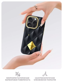 Чехол PYNANA для iPhone 16 Pro Max фарфор, Metal Diamond, черный
