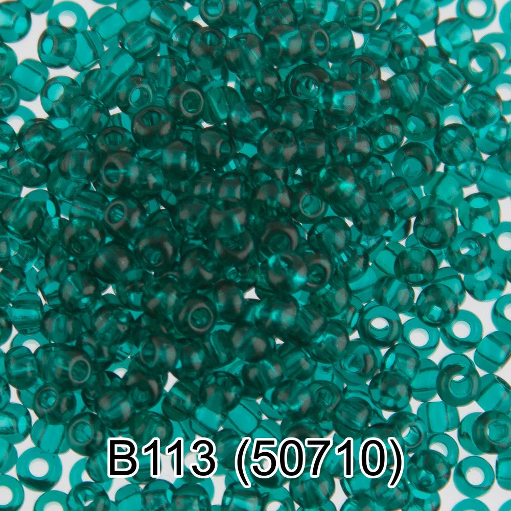 Бисер Gamma 10/0 (2.3 мм), 50 г (10х5 г), B113 изумрудный, 50710, круглый 2