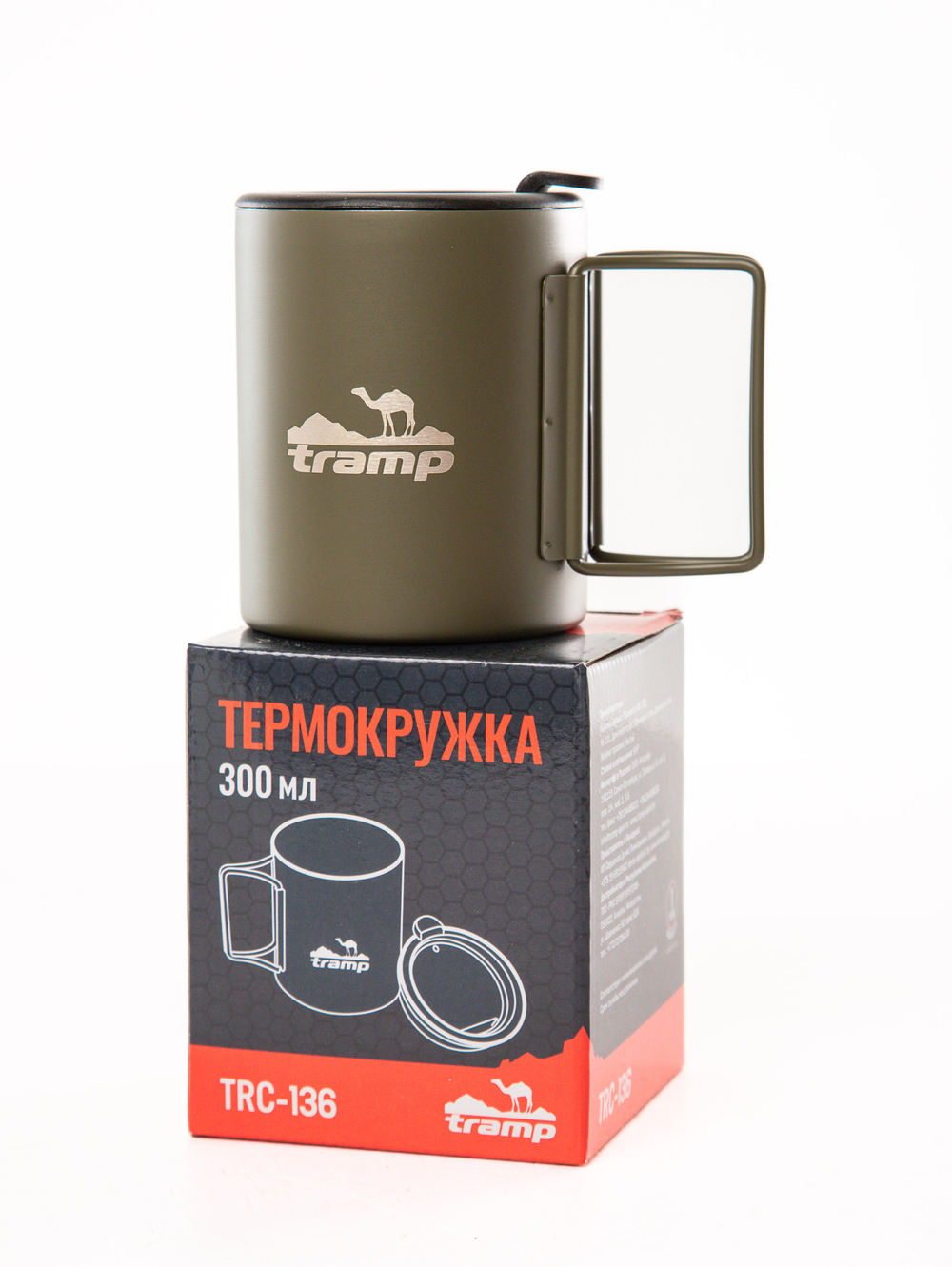 Кружка Tramp 300 мл складные ручки TRC-136.12 Оливковый
