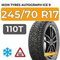 Ikon Tyres Autograph Ice 9 SUV 245/70 R17 110T шип.
