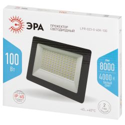 Прожектор светодиодный уличный ЭРА LPR-023-0-40K-100 100Вт 4000K IP65 гарантия 2 года | Прожекторы Стандарт