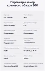 Магнитола для Toyota Prius 50, PHV 2019-2022 - Teyes CC3-2K-360 монитор 13" 2K QLED на Android 10, Быстрая, CarPlay, 4G SIM-слот, 4 камеры в комплекте