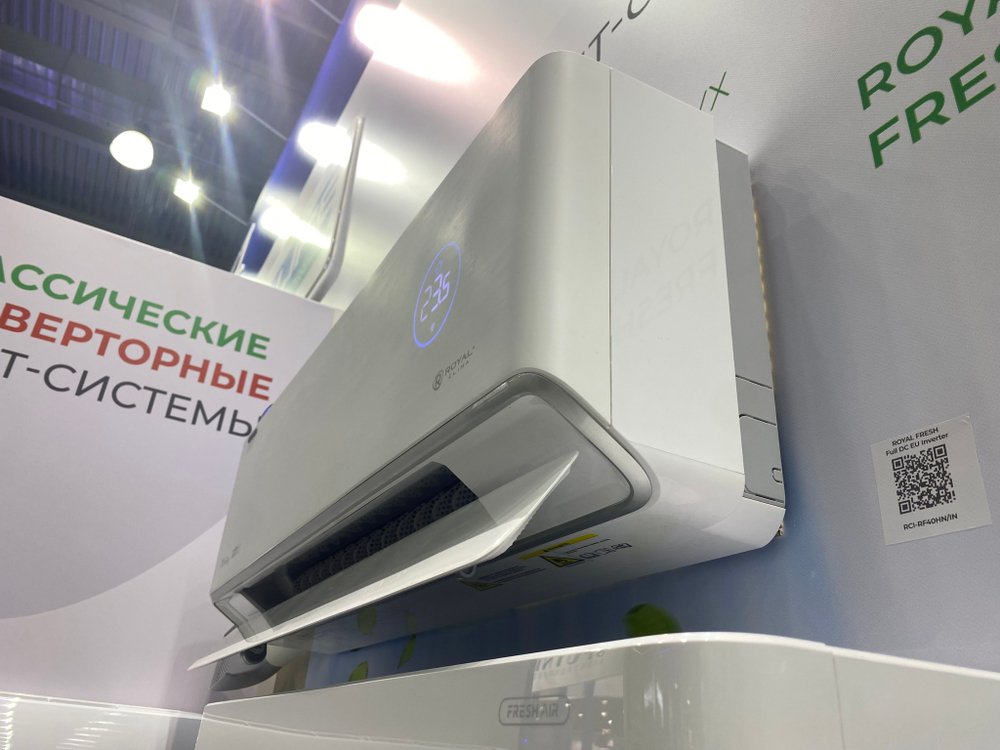 Инверторная сплит-система+вентиляция серии ROYAL FRESH FULL DC EU INVERTER RCI-RF30HN (комплект)