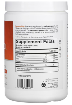 PectaSol-C® Powder (454 grams)