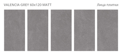 VALENCIA GREY 60x120 MATT