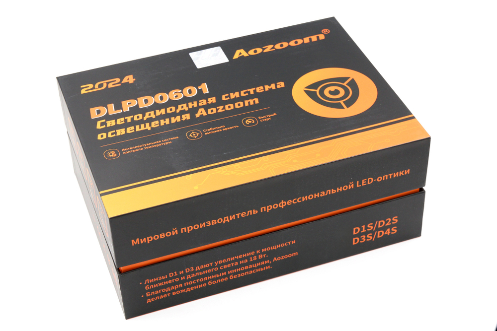 Билед модули Aozoom DLPD0601 (D3S/D4S) 3.0 дюйма, 2 чипа, 5500K, 72W/80W, крепление 3R (комплект, 2шт)