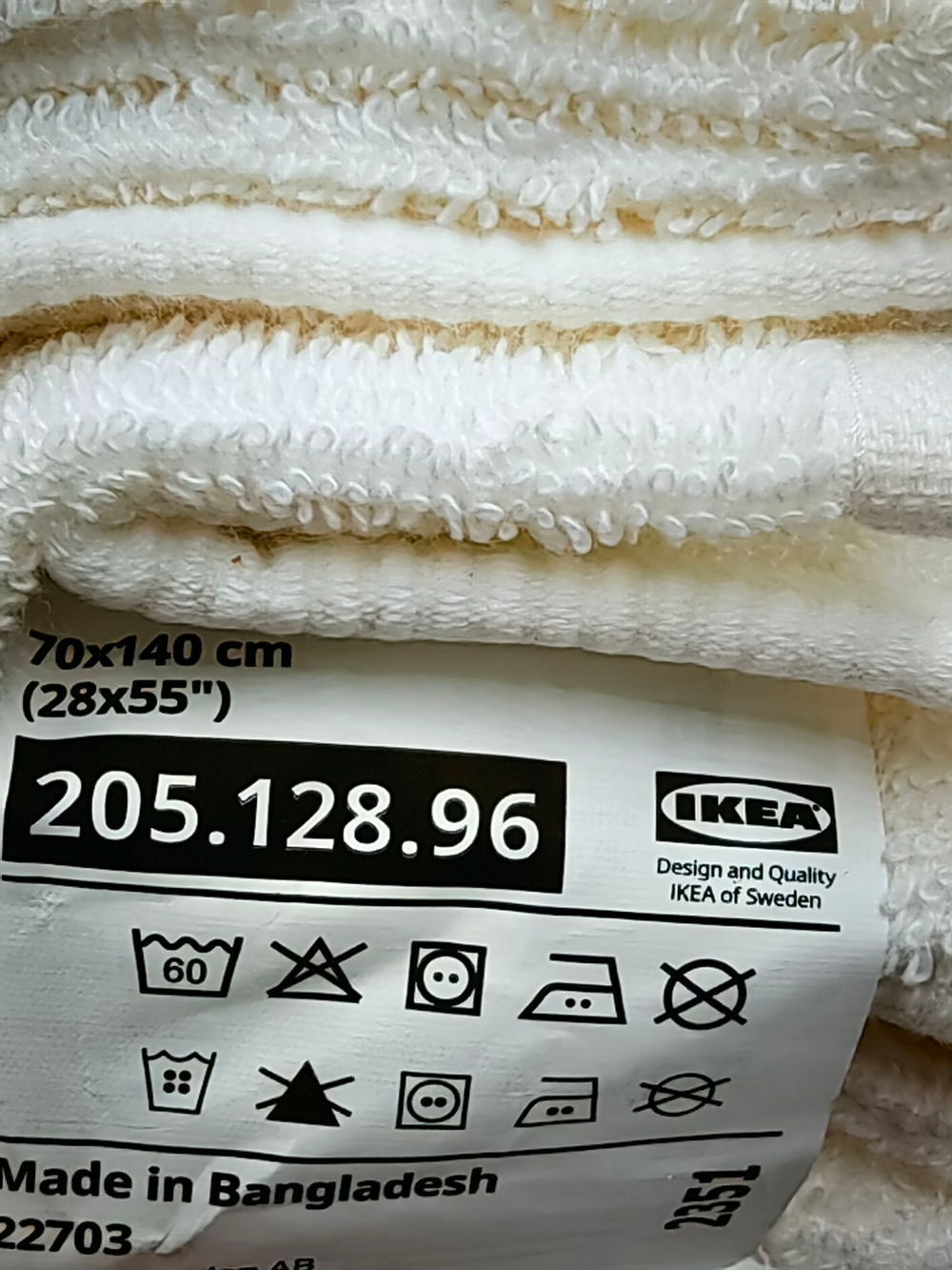 IKEA Банное полотенце DIMFORSEN , белое с петлей белого цвета, 70x140 см