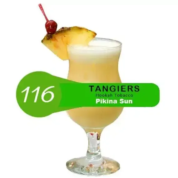 Tangiers Noir - Pikina Sun