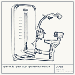 Тренажёр пресс сидя профессиональный — от 132 000 ₽