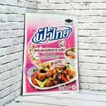 Приправа наткральная FaThai со вкусом курицы 75 гр