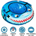 Тюбинг с круговым дизайном ТБ3К-85 с акулой