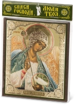 Икона "Ангел Хранитель" (поясной) 10х12 на МДФ-6 (1012-1400)