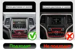 Магнитола для Jeep Grand Cherokee WK2 2013-2022 (ШГУ 8.4", рамка большая) - Teyes CC4PRO монитор 12.3" 2K QLED + рамка 9, Android 13, Быстрейшая, Snapdragon 778G, ИИ, CarPlay, DSP, 4G SIM-слот
