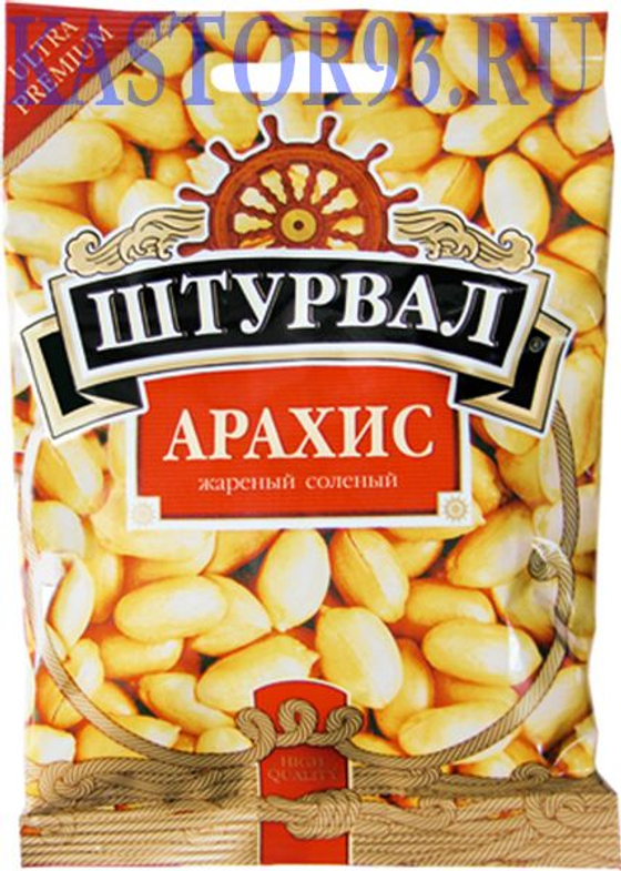 Арахис жареный соленый 90г (12шт)