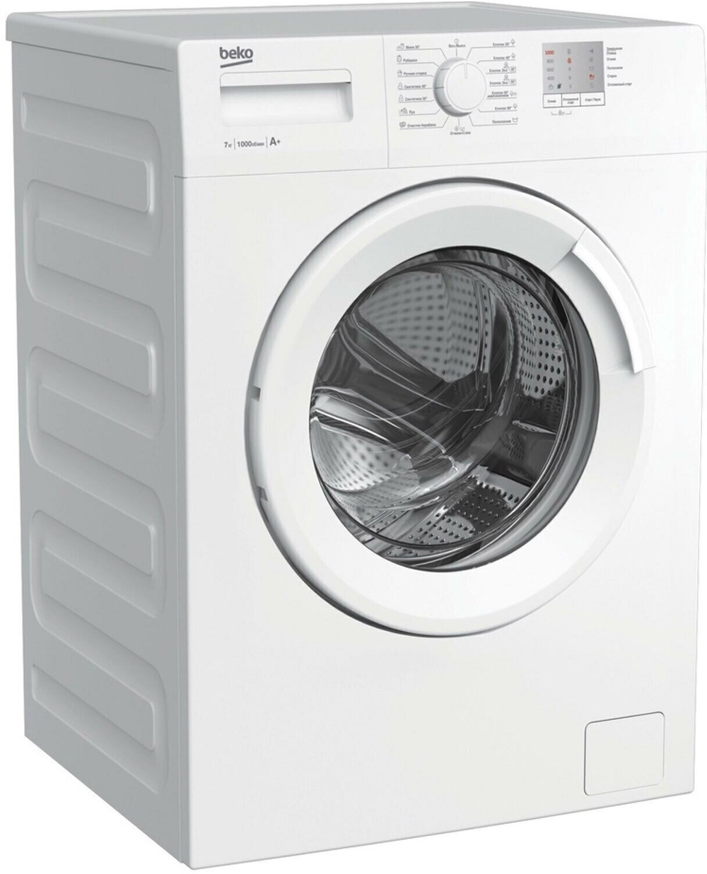 BEKO WRE 7511 XWW