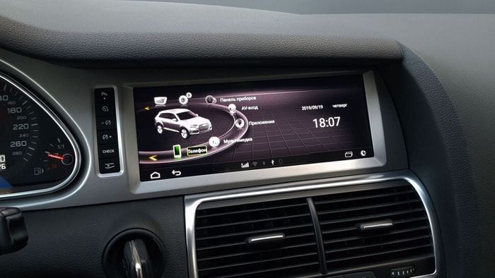 Магнитола для Audi Q7 2005-2009 2G - RDL-8801 монитор 10.25" на Android 13, Быстрая, CarPlay, 4G SIM-слот