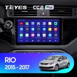 Teyes CC2 Plus 9"для KIA Rio 2015-2017 (прав)