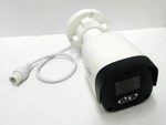ST-SK2501 TOWN, Видеокамера уличная IP-камера с ИК подсветкой до 30м, 2,8mm, микрофон