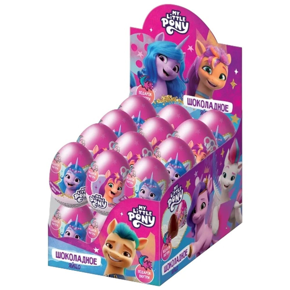 MY LITTLE PONY Шоколадное яйцо с подарком 6/24, 20г.