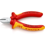 Кусачки боковые хромированные 125 мм Knipex 70 06 125