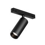 Уличный магнитный трековый светильник Maytoni EXILITY IP Focus Led O-TR02-1-S-15WB4K