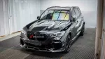 Карбоновый обвес для BMW X5 G05 2018-2023 БМВ
