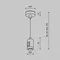 Подвес тросовый Accessories for tracks Flarity TRA157SW-S1-B Maytoni