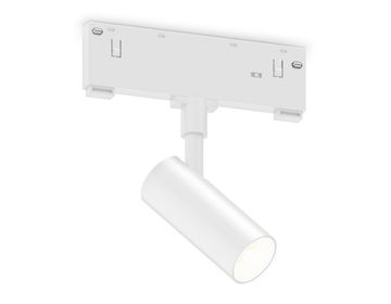 Трековый акцентный светильник DIP-3CCT 6W 3000K-6000K GL2300 белый Magnetic standard 48V 10mm Ambrella