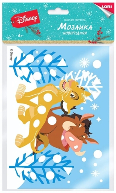 Новогодняя мозаика Disney "Король Лев" (Lori)