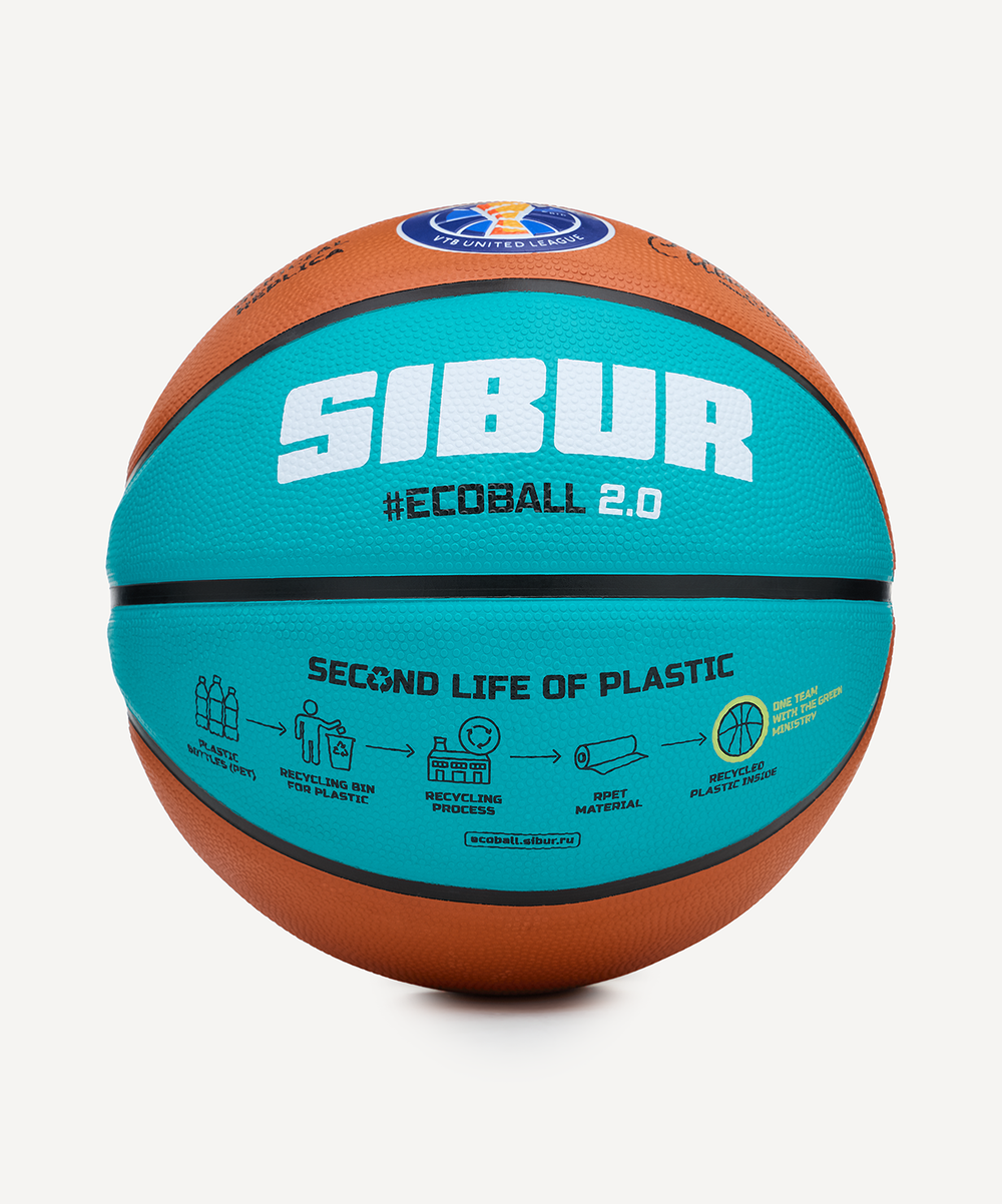 Мяч баскетбольный JOGEL Training ECOBALL 2.0 Replica №3
