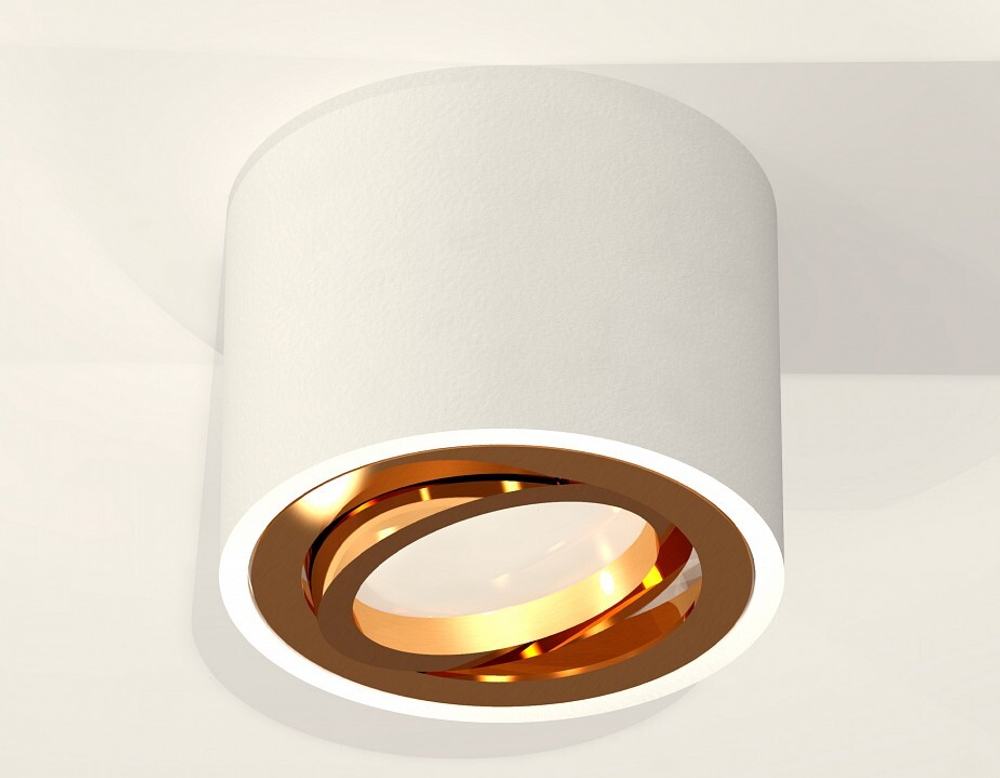 Накладной светильник Ambrella Light XS XS7510004