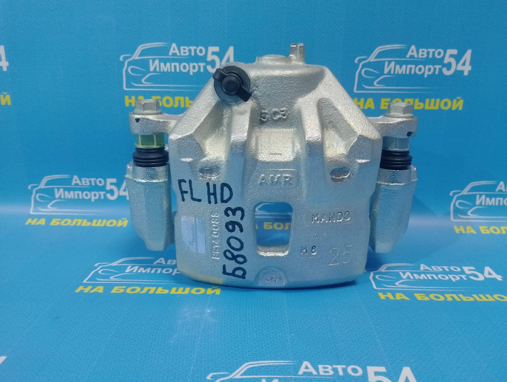 Суппорт тормозной передний левый HYUNDAI ELANTRA 2006-2011