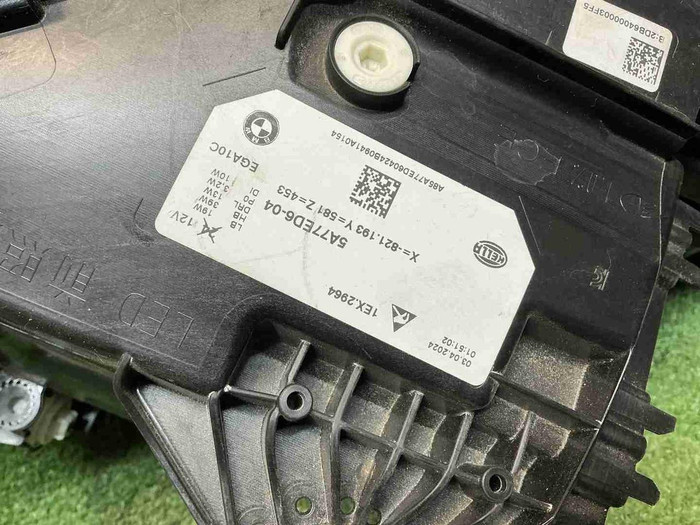Фара правая BMW X2 U10 (2023-н.в.) LED