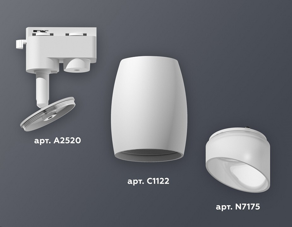 Светильник на штанге Ambrella Light XT XT1122007