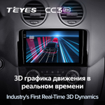 Teyes CC3 2K 9"для Mercedes Benz ML-Class, GL-Class ML350 GL320 X164 2005-2009
