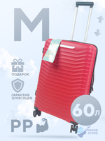 Средний чемодан Bon-Voyage PP Three, Красный, M