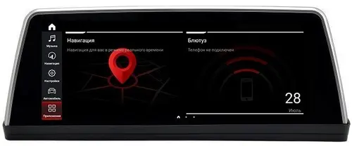 Магнитола для BMW 7 (E65) 2001-2008 - Parafar PF5807a128/128 монитор 10.25" на Android 12, Быстрая, CarPlay, 4G SIM-слот