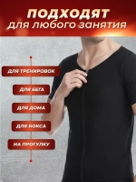 Футболка спортивная для фитнеса и тренировки