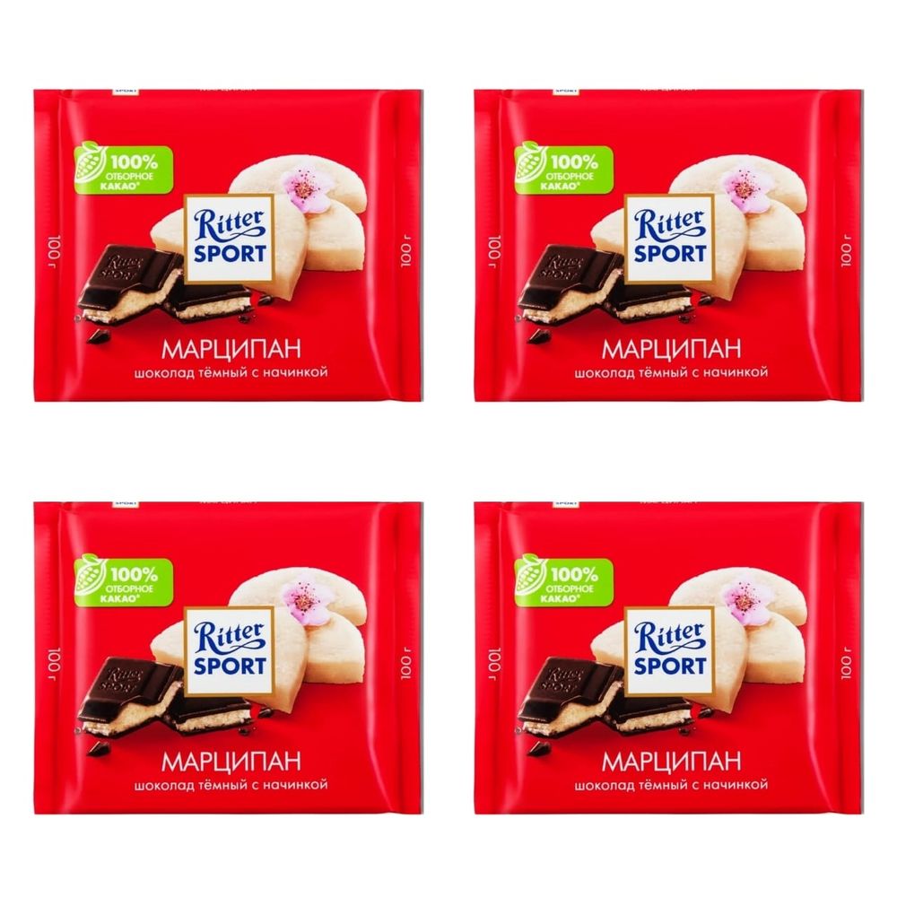 Шоколад Ritter Sport Extra Марципан темный 100 г 4 шт