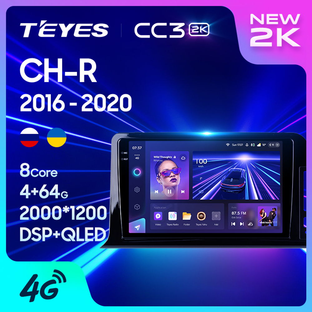 Teyes CC3 2K 9"для Toyota C-HR 2016-2020