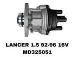 Трамблер MD325051 на Mitsubishi Lancer 1.5L 92-96 16V— купить в Алматы | ADAL AUTO
