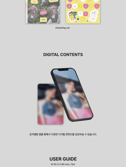 Альбом H1-KEY - Seoul Dreaming 2nd Mini Album POCA 2 Version SET