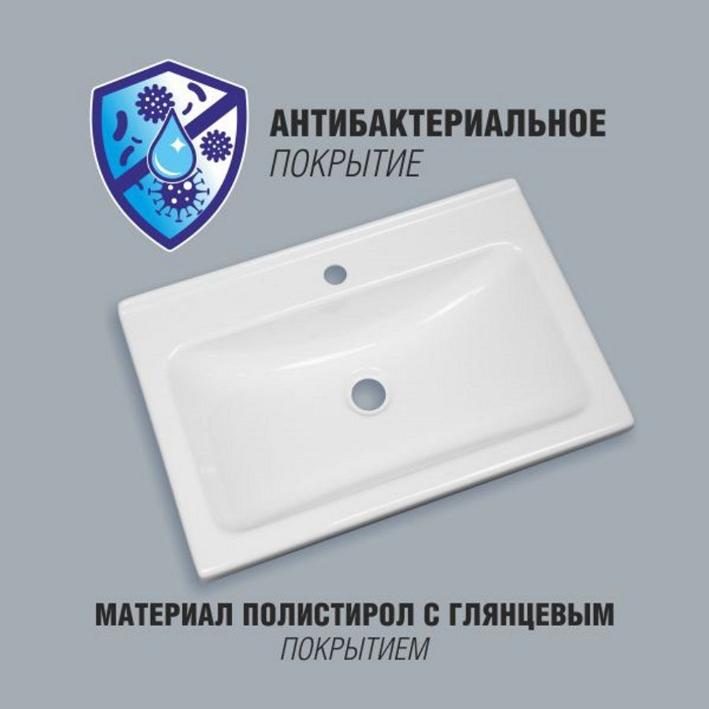 Тумба с раковиной лофт 500+ белая