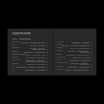Сокуров / Сборник